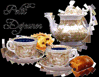 bon petit déjeuner